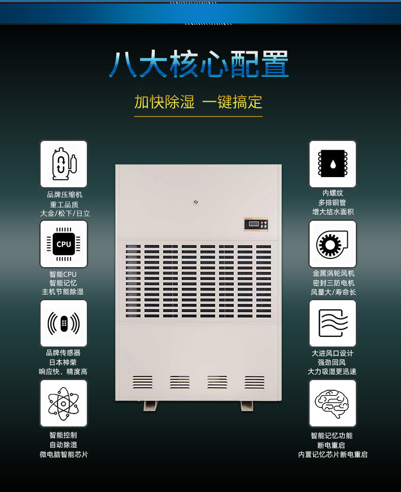 15低温_02.jpg
