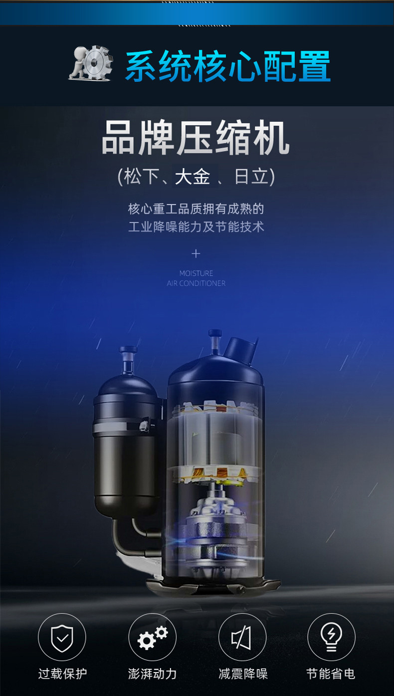 15低温_10.jpg