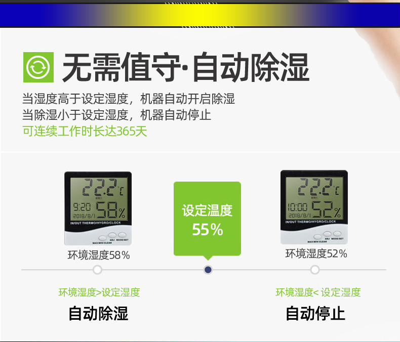 15低温_15.jpg